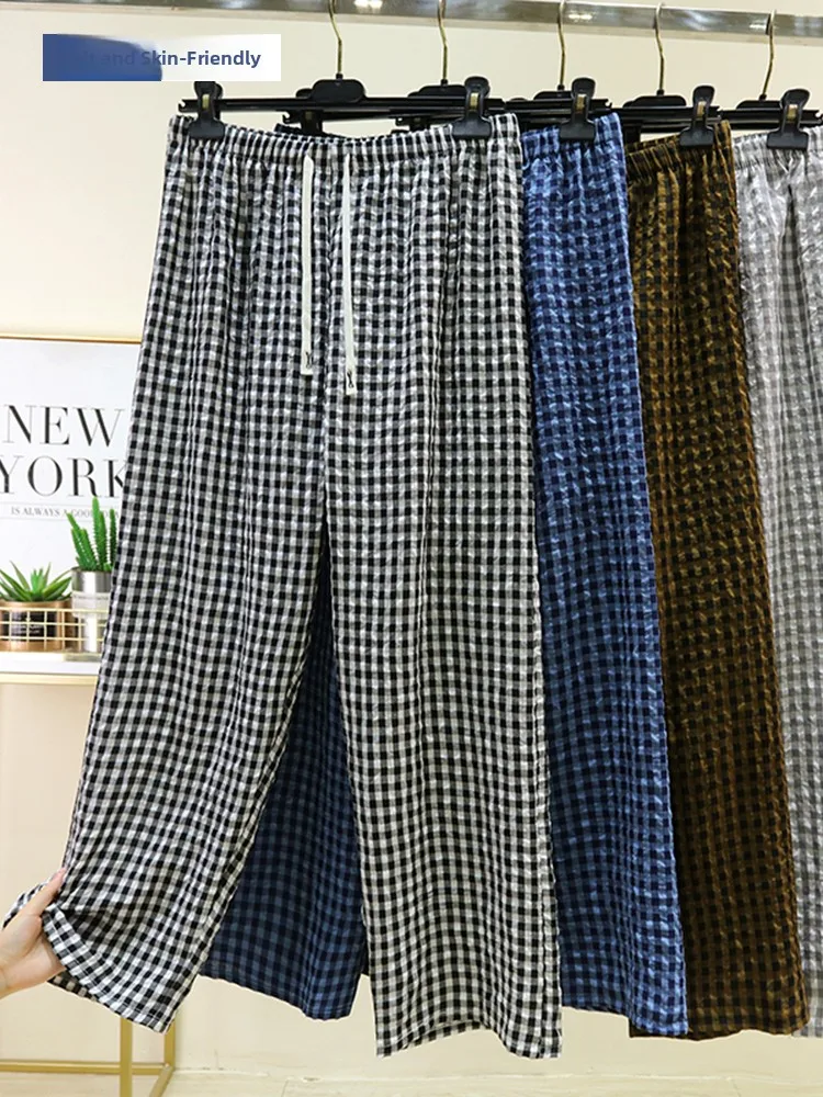 Men's Plaid Artificial Cotton Casual Pants Summer Bubble Wrinkle Home Pants Large Size Straight Tube Loose Cool Silk Sleepwear