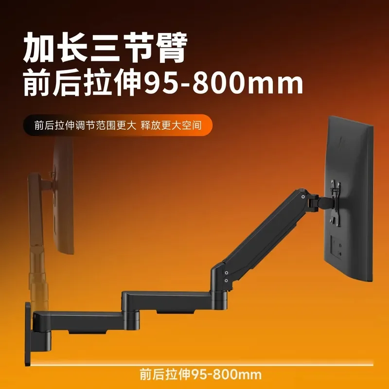Industrial Wall Mount Monitor Arm Cantilever Retractable Bracket Universal Rotating Robot Arm for Digital Screen Display
