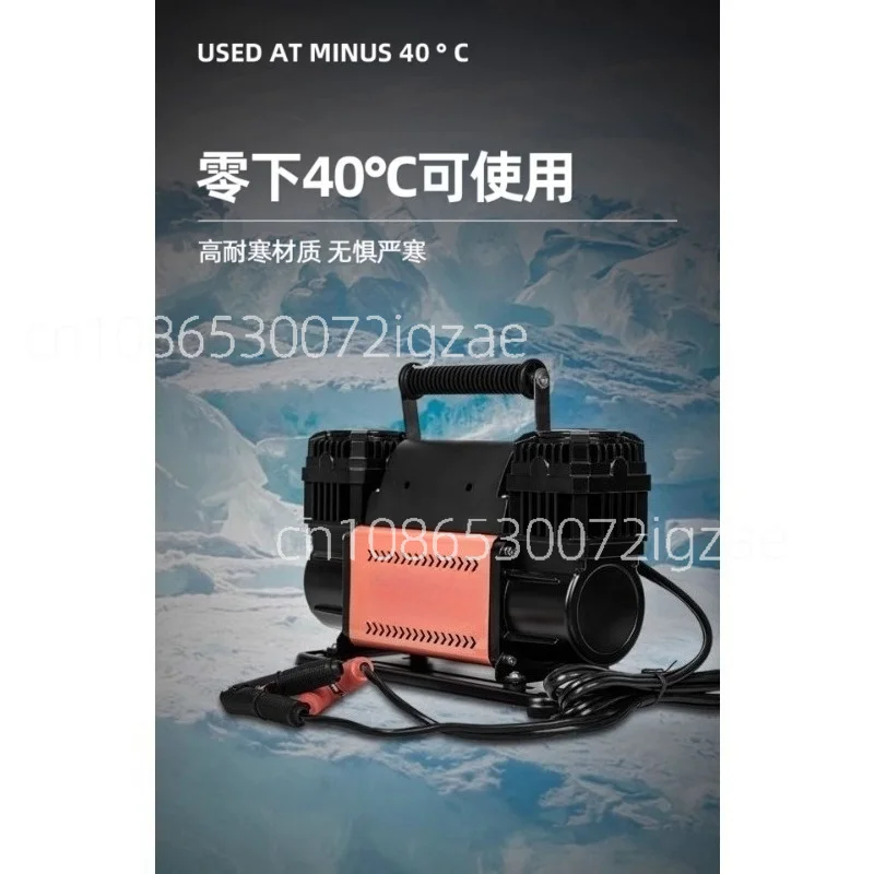Car air pump, double-cylinder high-power air pump, tire inflation for car SUV off-road