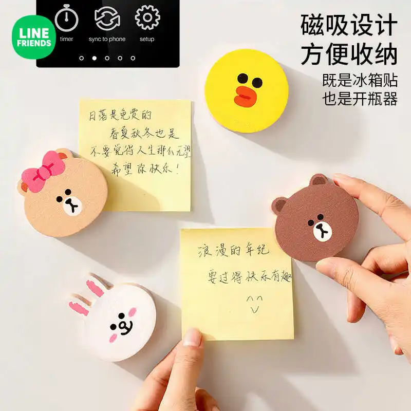 Line Friends Brown Household Magnetic Wooden Bottle Opener Choco Cartoon Refrigerator Sticker Beer Bottle Cap Opener Artifact