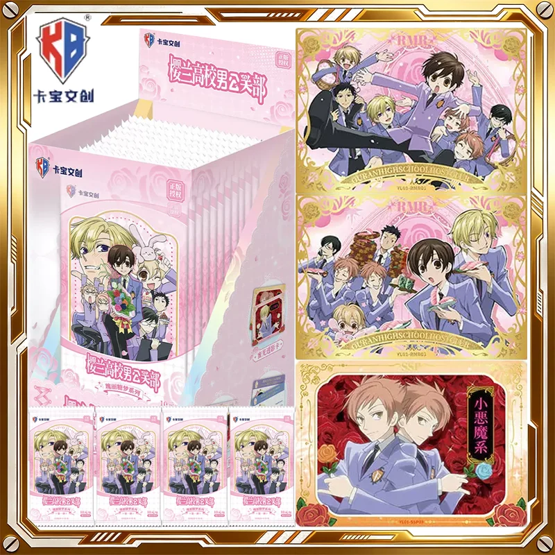 kabao-桜蘭高校ホスト部カード-ゴージャススイートドリーム-vol1-ホビー純正トレーディングカード-おもちゃ-ホリデー誕生日プレゼント