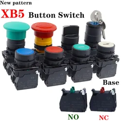 New XB5 button switch start stop metal press emergency stop self-locking reset knob mushroom head power supply Knob switch