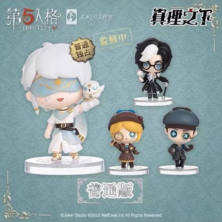 

Genuine Anime Identity V Keluotuo Gatto Lock Core Ronald Cosplay Q Versions Garage Kits Cartoon Figurine Model Ornament Xmas