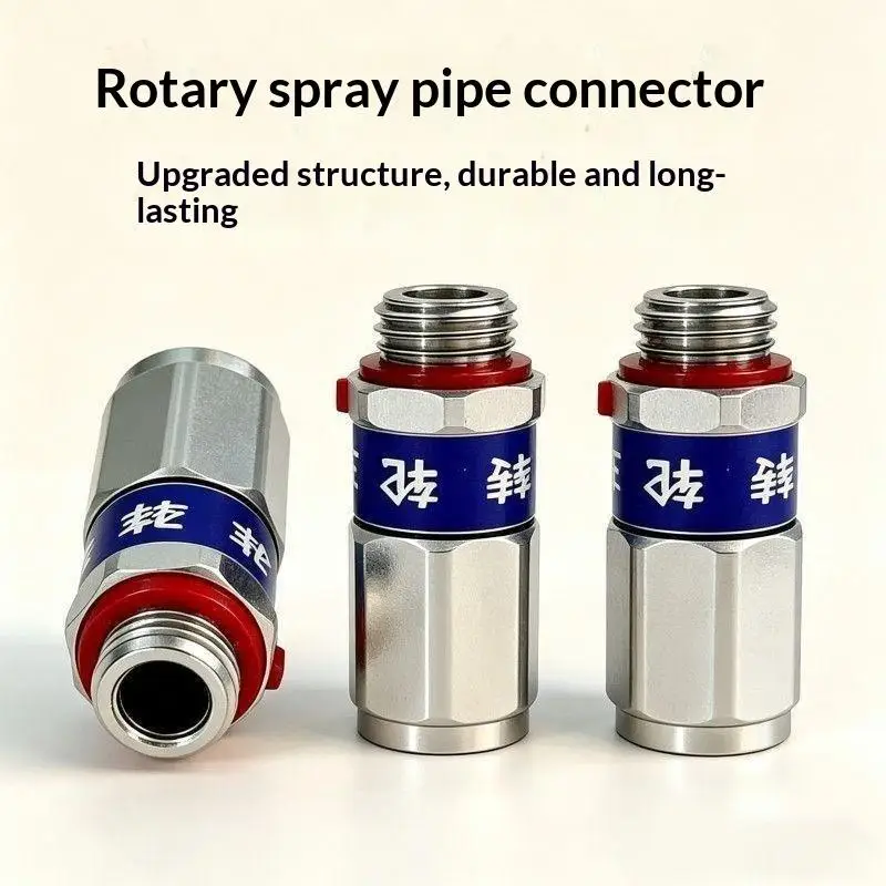 New 360 Degree Rotatable AntiTwist Stainless Steel Water Hose Fitting For Agricultural Spray Nozzle Car Motorcycle Wash