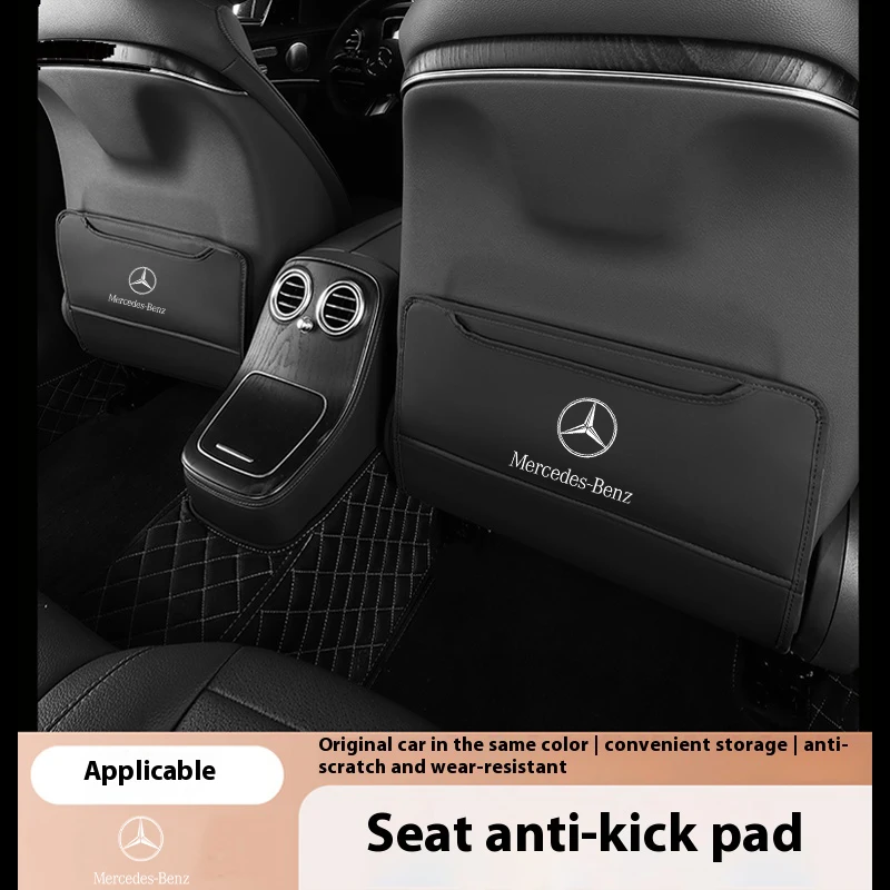 

Mercedes-Benz A C E S V R Class AMG GLC ML SLK SL Vito CLS GLA GLK Car Seat Back Protection Anti-Kick Pad Rear Seat Storage Bag