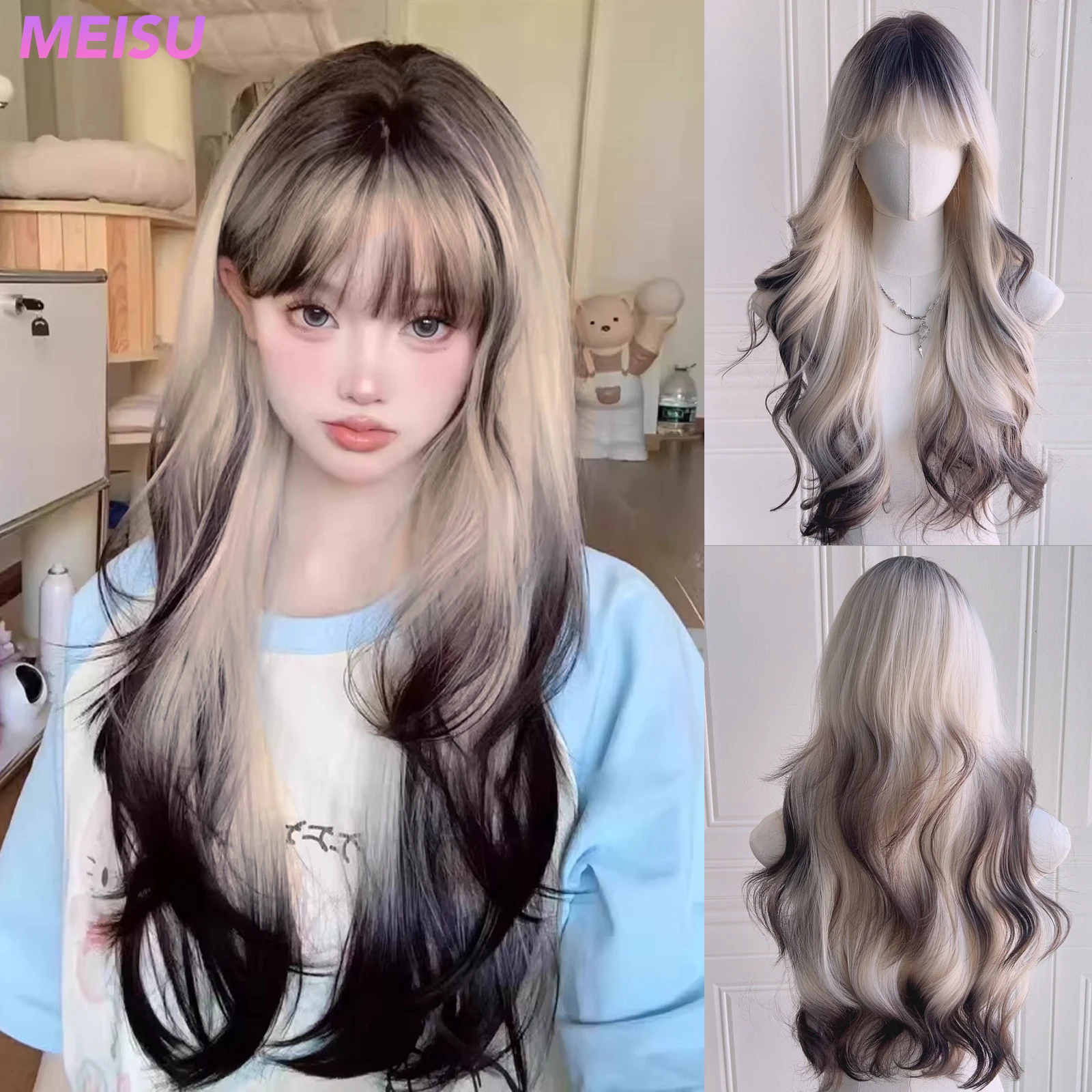 

MEISU 26-дюймовый длинный вьющийся волнистый градиентный парик из синтетического волокна, термостойкие натуральные гладкие волосы для женщин, ежедневное использование