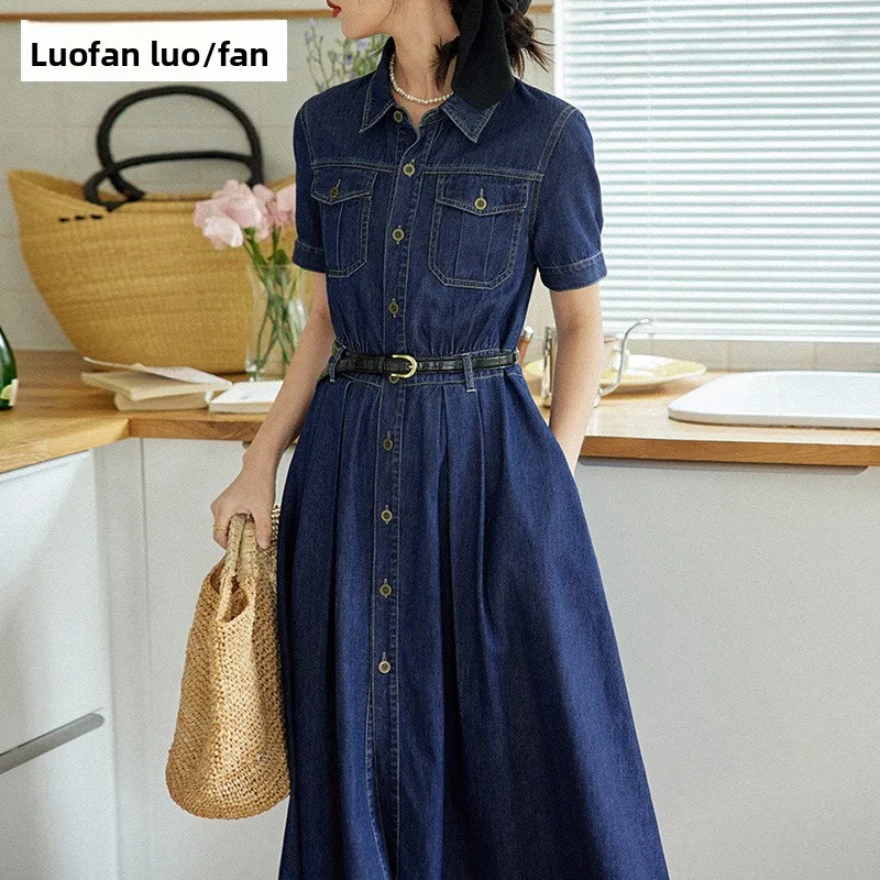 Ele Slimming Denim Dr irt Sle تنورة نسائية طويلة عالية الخصر لربيع وصيف وخريف مزيج من القطن والبوليستر