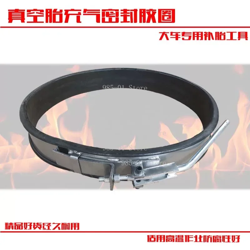 Cart Vacuum Tire Quick Inflation Seal Ring Auxiliary Inflation Tool Tire Repair Tire Burst Charger Tool