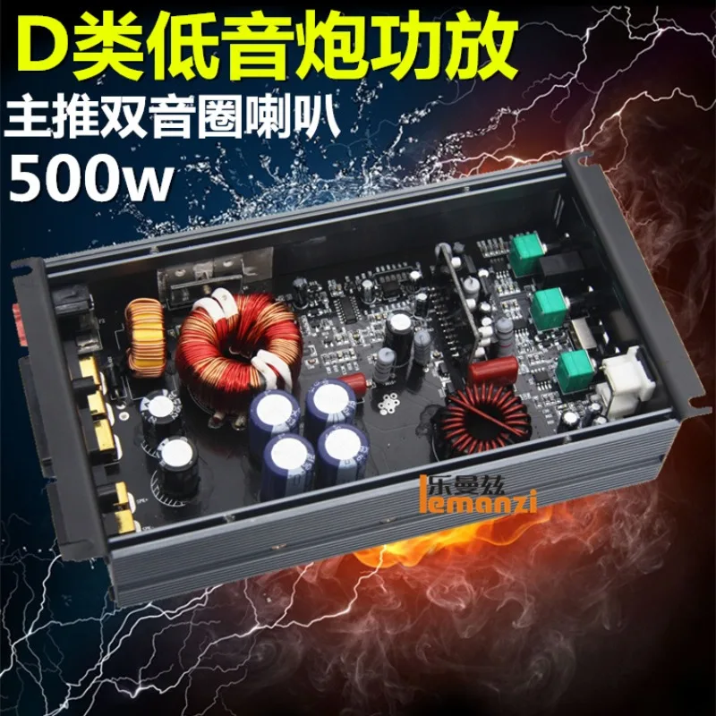 عرض ساخن لعام 2025 على مركبة عالية الطاقة من الفئة D ملف صوتي رقمي مزدوج القناة ثنائي الوزن الزائد باس نقي خاص بالدفع السلبي