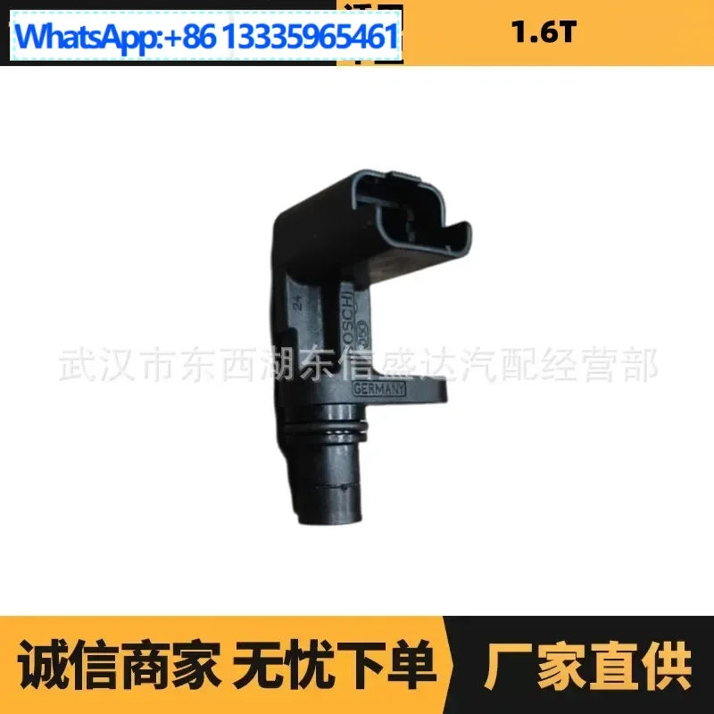 

Suitable for Peugeot Citroen 1.6T camshaft position sensor OE: 1920LS V758809580 Advantages