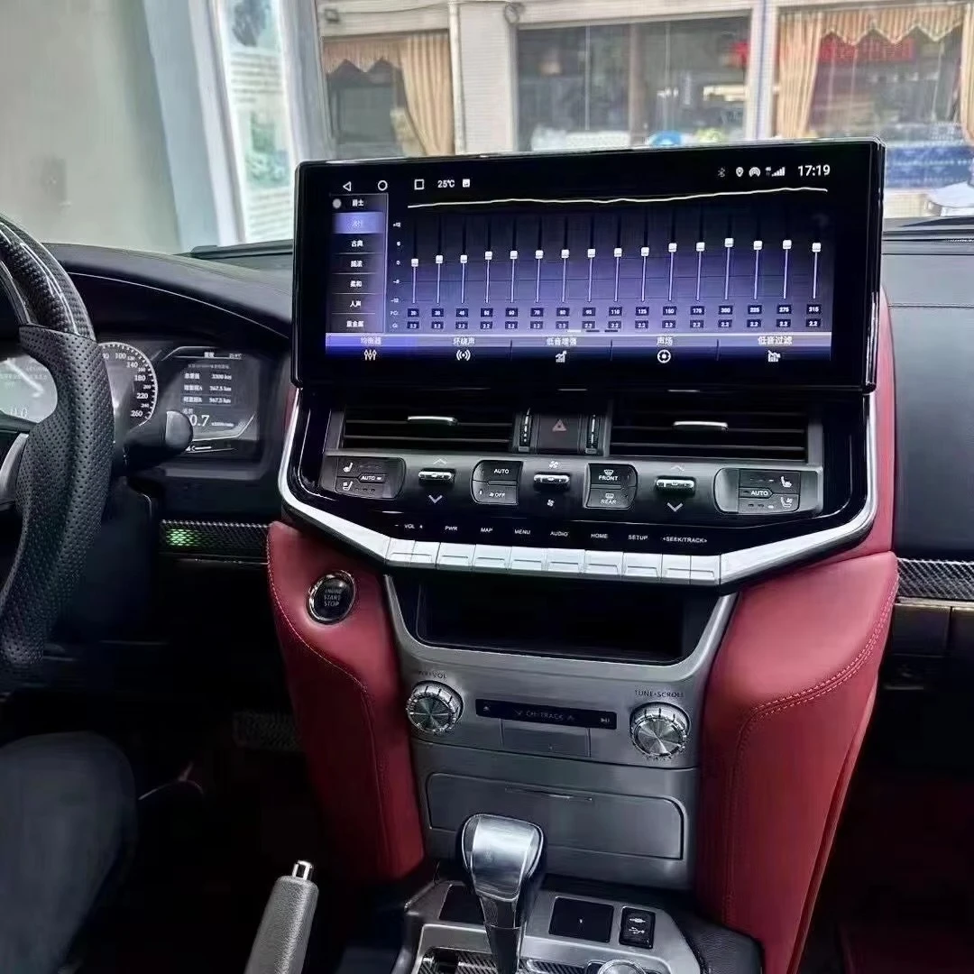 Car Central Console Dashboard Media  Screen Upgrade for Land Cruiser Lc200 Into Lc300 2018 2019 2020 2021 2022 2017