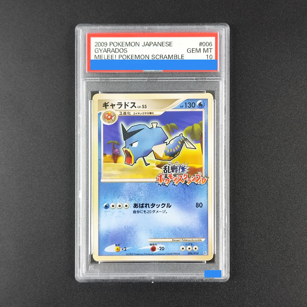 

Proxy POKEMON JAPANESE MELEE! POKEMON SCRAMBLE #006 GYARADOS MELEE! 006/016 Authentication Grading 10 Collection Game Card