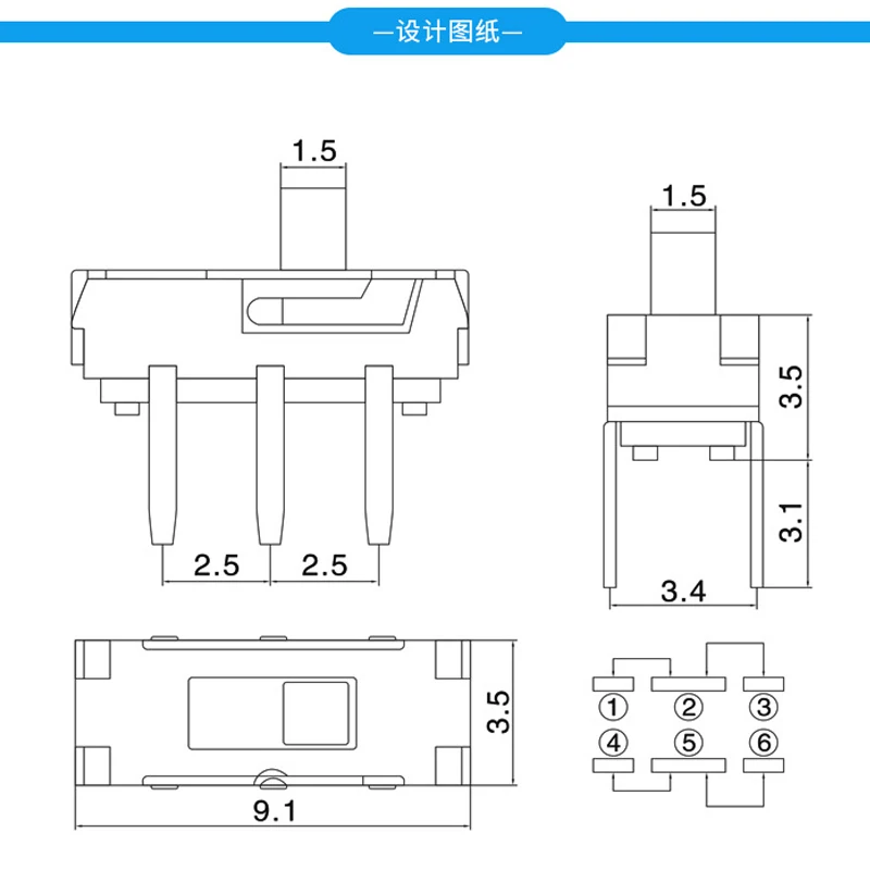 10PCS MSS22D18 Mini Miniature SMD SMT Slide Switch 2P2T 6Pin Handle High 2MM-4MM For DVD Switch view 6