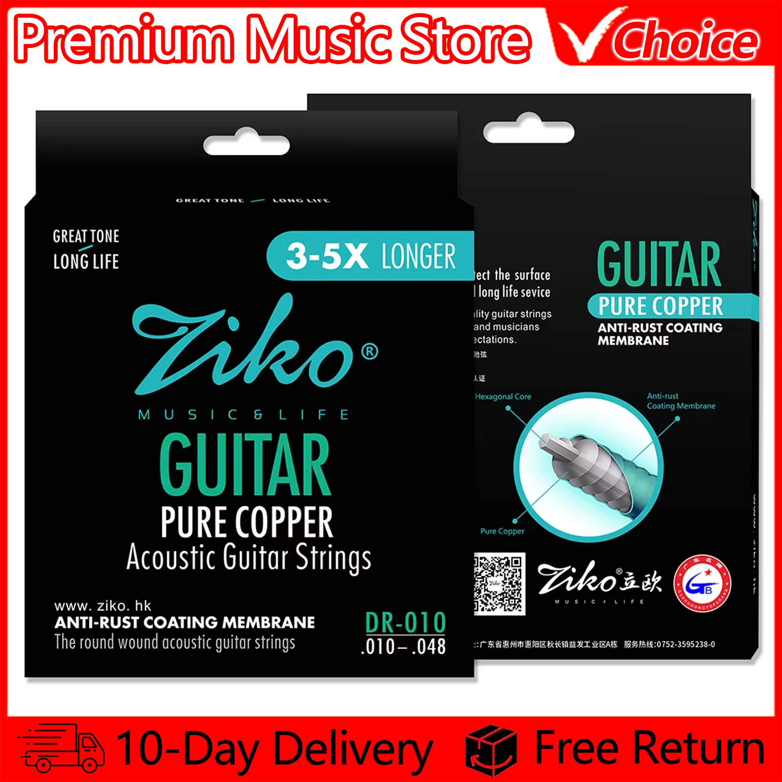ZIKO Acoustic Guitar Strings DR-010 Hexagon Alloy Wire Pure Copper Wound Anti-Rust Coating Acoustic Guitar Strings Accessories