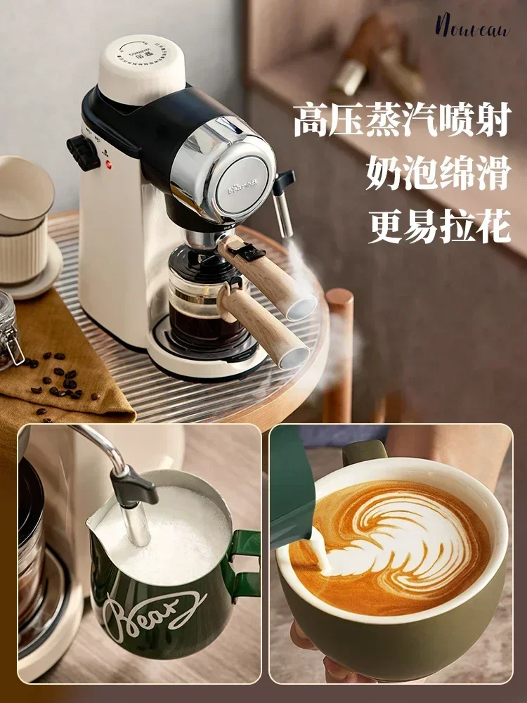 All-in-one coffee machine: Portable coffee machine with American brewing and portable design Smart coffee machine