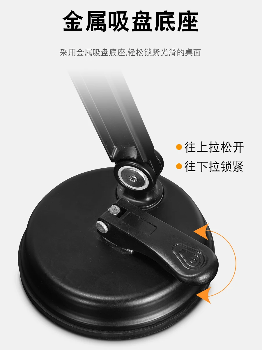 Round suction cup, cantilever bracket, capacitor microphone, shock-absorbing rocker arm, hanging microphone, camera, flat gimbal