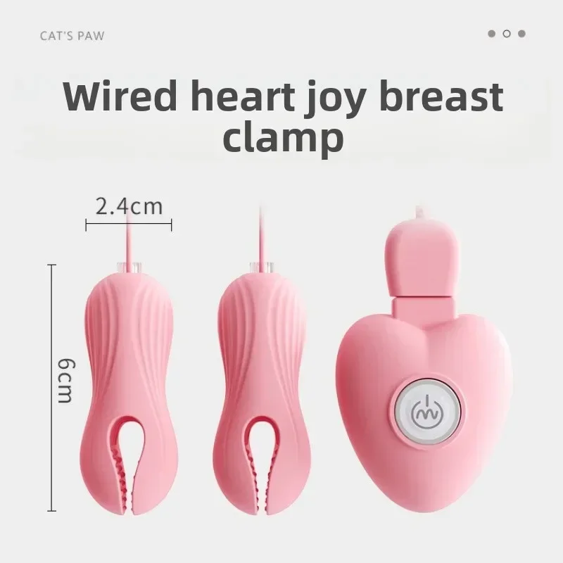 ألعاب جنسية للبالغين 18 + مشبك حلمة كهربائي يمكن ارتداؤه هزاز G-بقعة تدليك محفز المثيرة ندف الحلمة الثدي الاستمناء #5