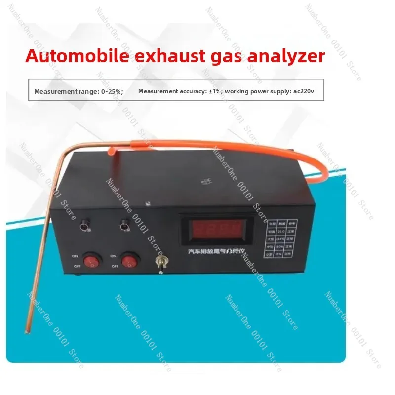 Professional LSV-5Q Exhaust Analyzer - Automotive Emission Gas Detection & Testing Equipment