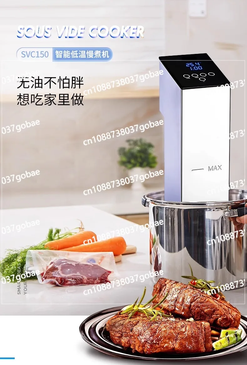 High Power Low Temperature Vacuum Thermostatic Molecular Cooker Commercial Low Temperature Slow Cooker