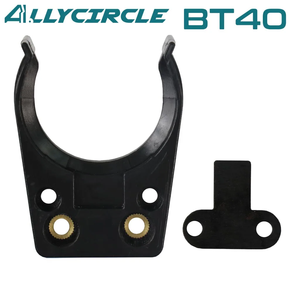 BT40 Tool Holder Clamp for Auto Tool Changer CNC Milling Machine ABS BT40 Tool Holder Clips Wear-resistance