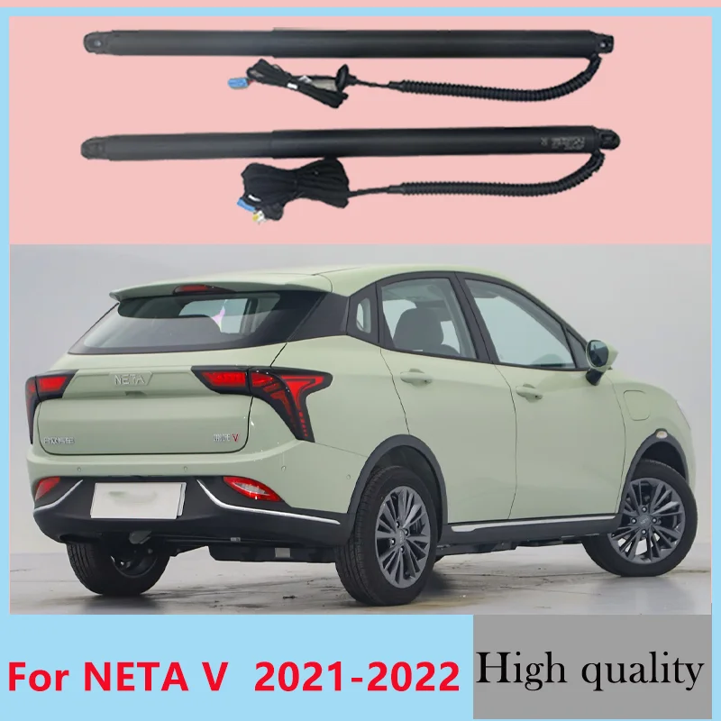 For NETA V 2021-2022  Edition Electric Tailgate Modification Tail Box Intelligent Auto Auto Accessories