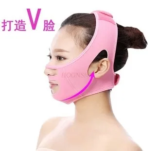 Slim face mask, v face bandage, beauty instrument, law pattern, sleep lift, tension, double chin, sculpture, spirit instrument