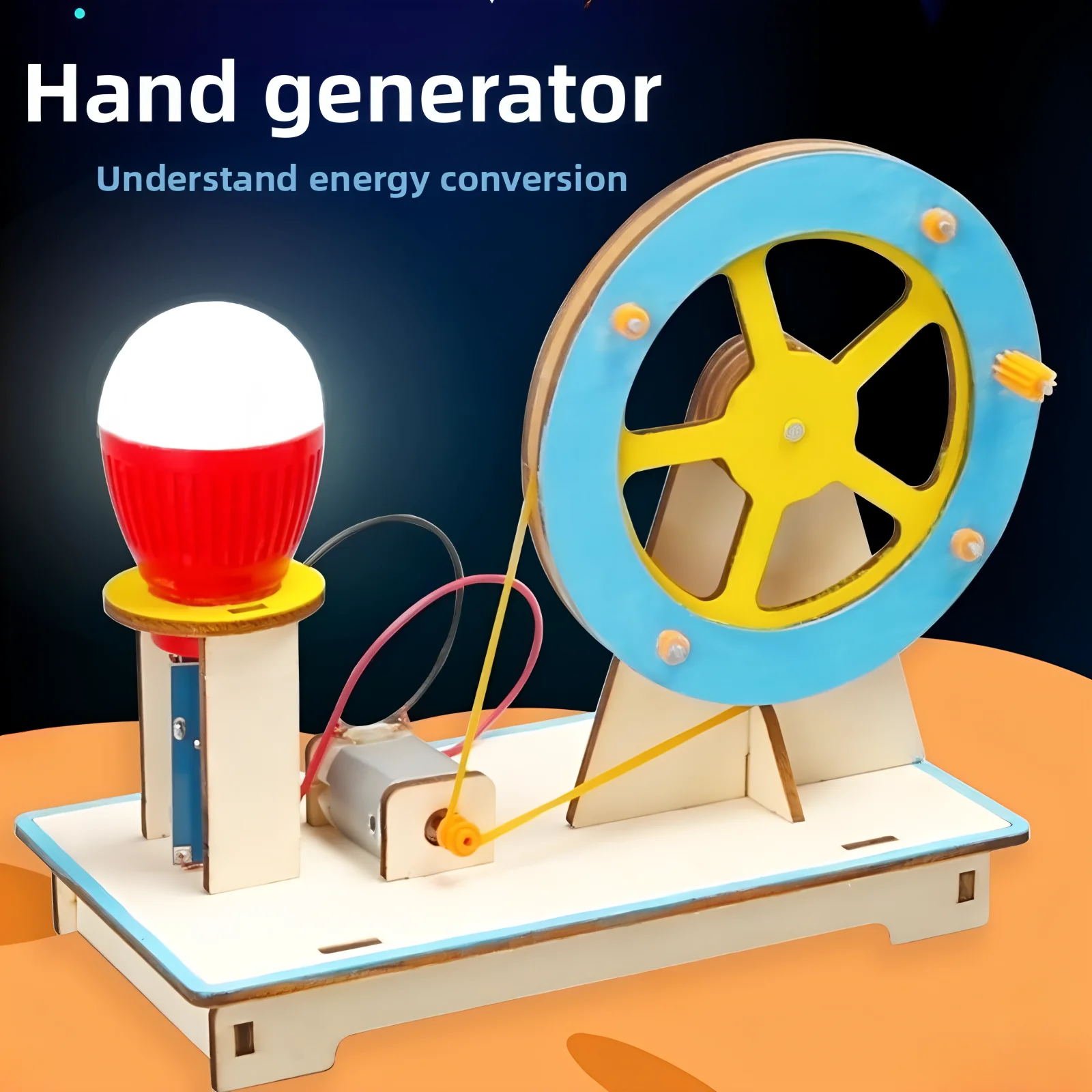 수동식 발전기 모델, 어린이 DIY 손으로 조립한 모델, 어린이 DIY 교육 과학 실험 선물