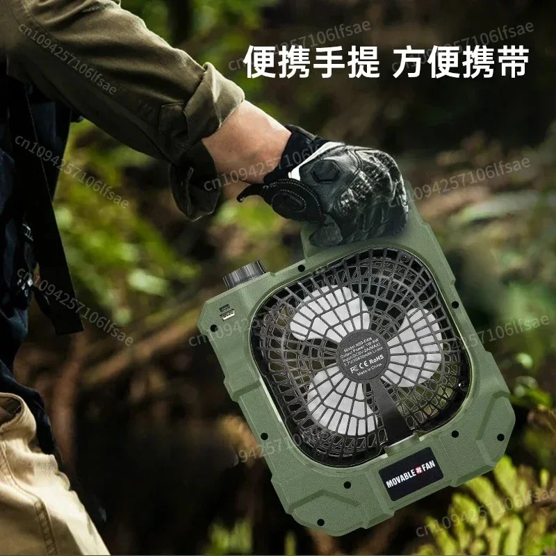 

In stock NEW Lanying mobile rotating portable wireless charging outdoor table fan lying on the ground fan high wind DC