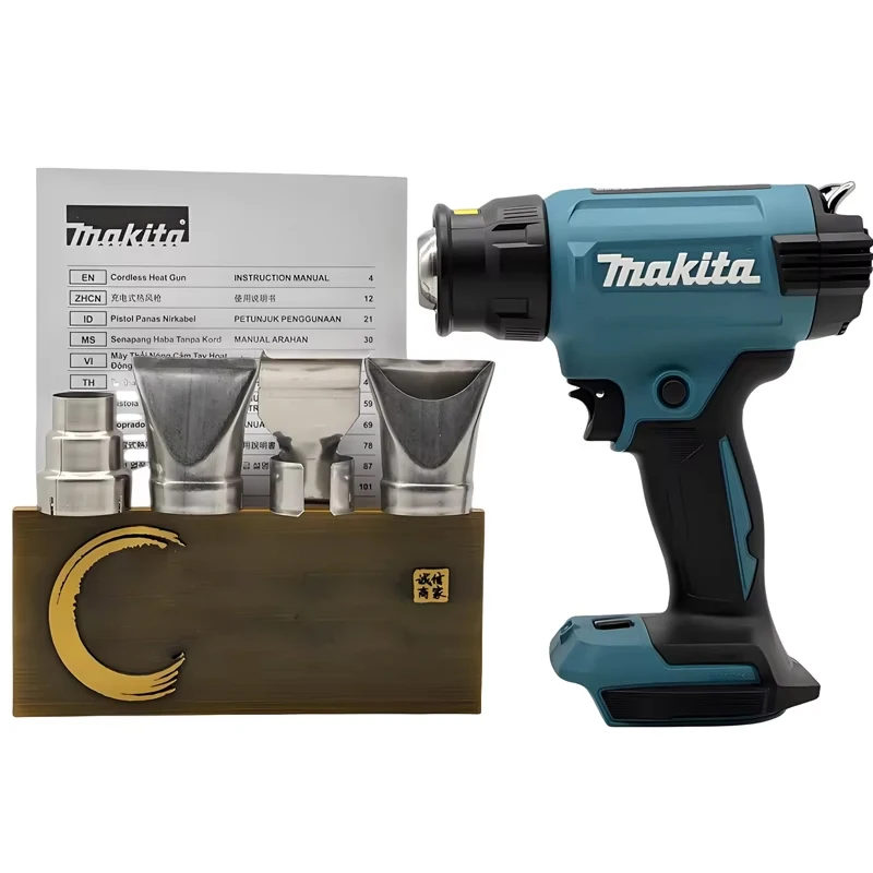 

⚙️Makita DHG181 18V Heat Gun Cordless Temperature Control 150-550°C Portable Rechargeable Car Film Heat Shrink Tube Hot Air Gu