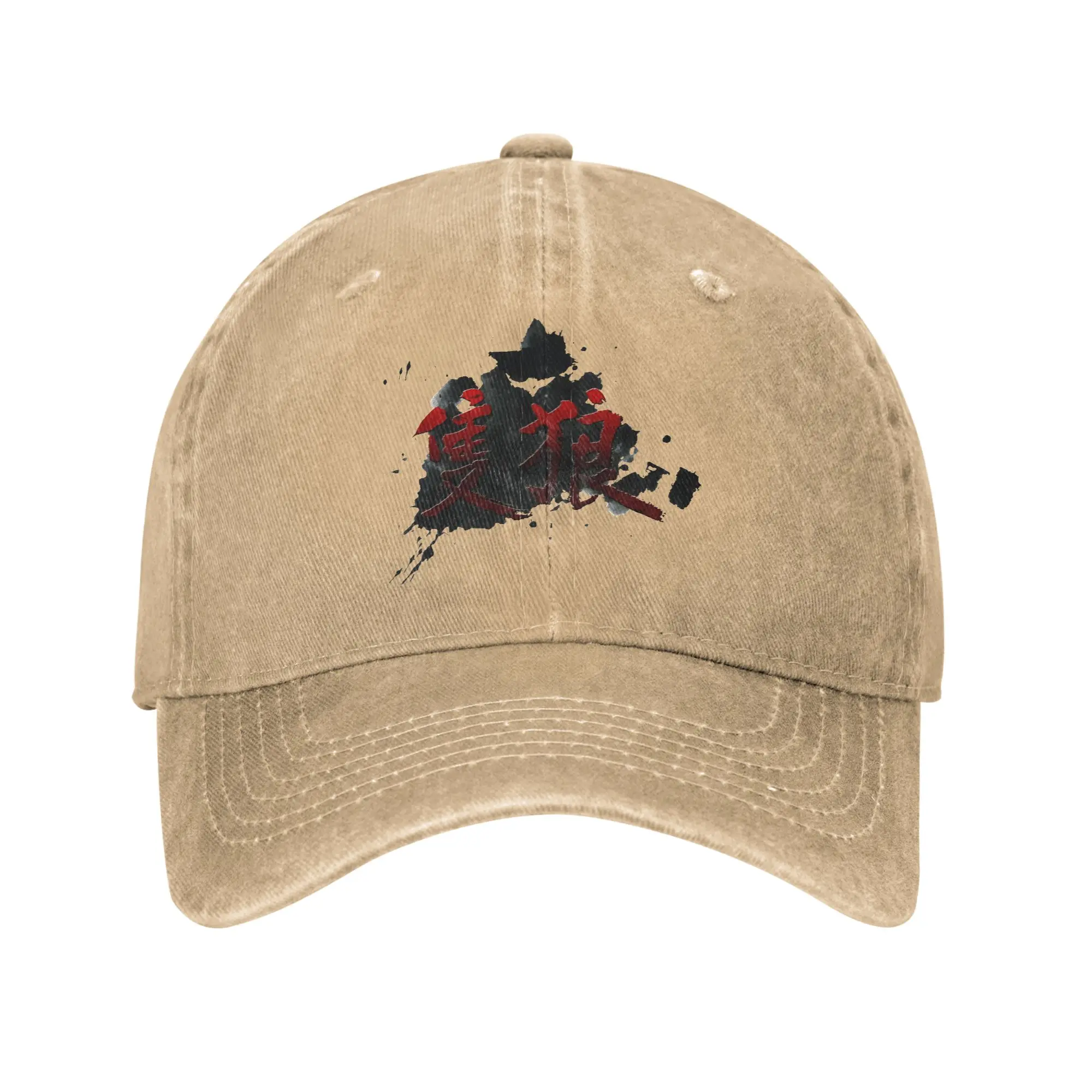 Sekiro: Shadows Die Twice Printed Cap for Men Women Cotton  Trucker Hat Daily Headwear Baseball Cap Adjustable