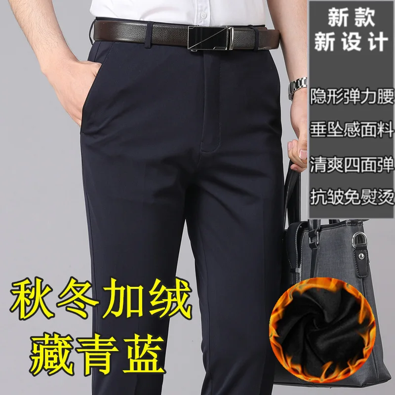 الرجال دعوى السراويل معطف الشتاء Sweatpants غير رسمية ملابس للرجال مبطنة بالصوف نمط جديد فضفاض مستقيم الساق السراويل ملابس للرجال Y2K #2