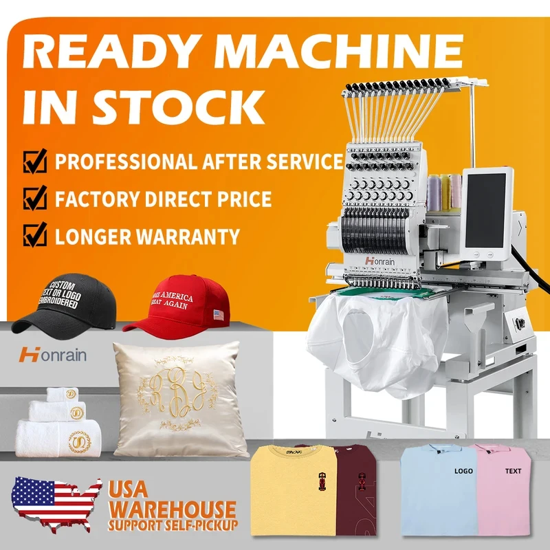 Single Head Computerized Embroidery Machine Multi-Function High Speed Flat Hat Ready-to-Wear Embroidery Factory Direct