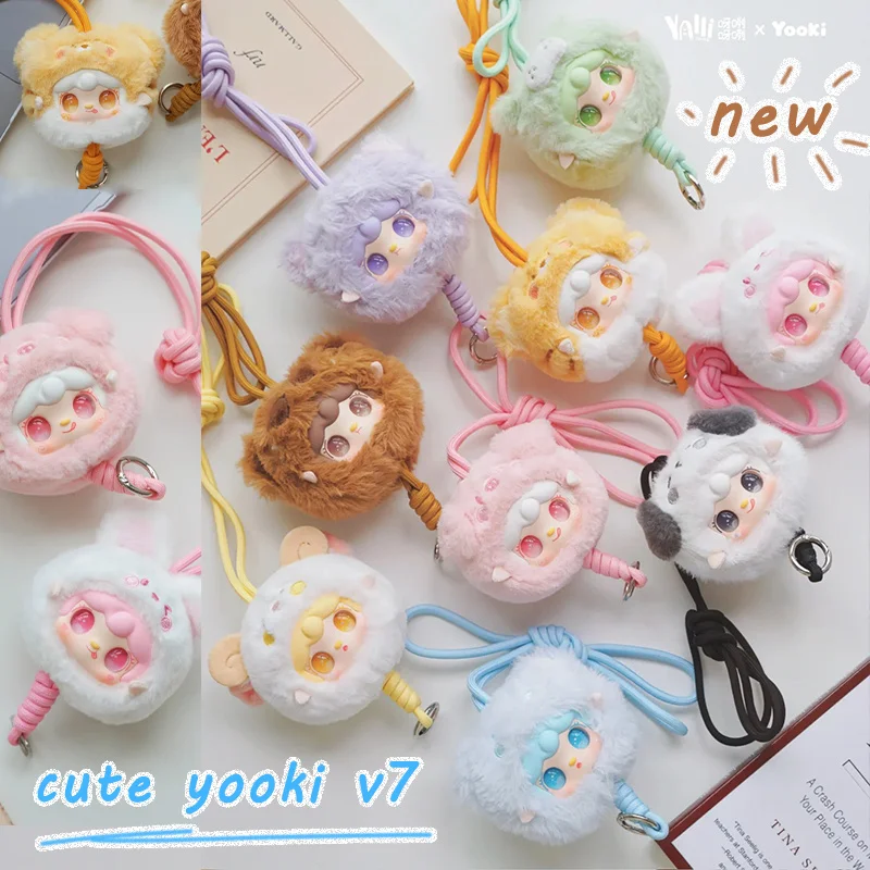 

Yooki V7 Mobile Phone Lanyard Blind Box Series Plush Toy Multiple Color Styles Fashionable Design Mysterious Box Peripheral Gift