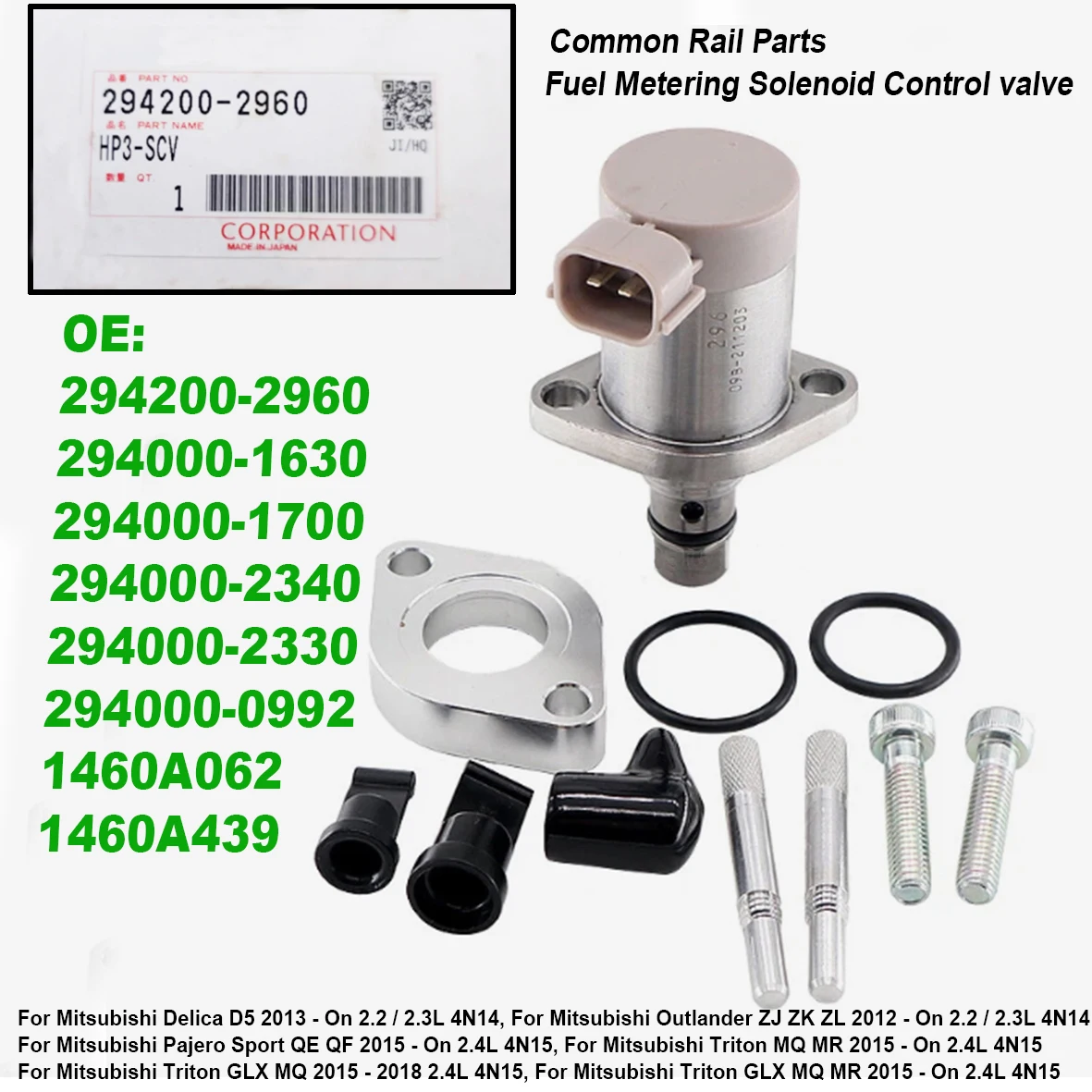 

294200-2960 Fuel Pump Suction Contral Valve Fit For Mitsubishi Outlander 2.3 294000-0992 294000-1630 294000-1700 294000-2340