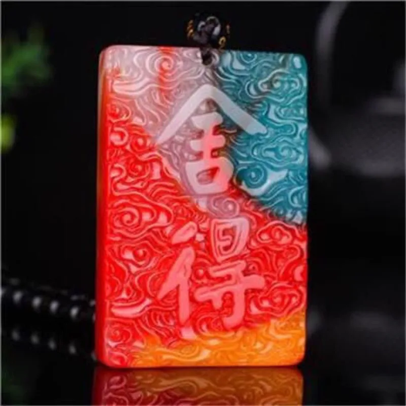 

Подвеска из натурального цветного нефрита, изысканное модное брендовое ожерелье, ювелирное изделие, взрыв (ведомашняя веревка с узором), античный стиль