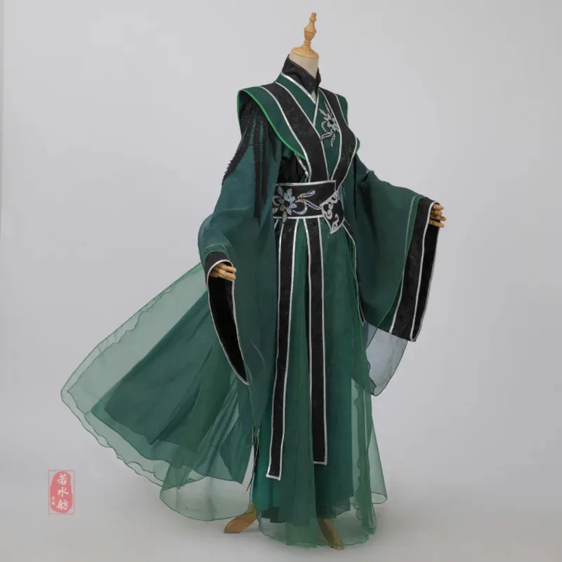 Аниме злодей система самоспасения Shen Qingqiu косплей костюм Tian Guan Ci Fu Qi Rong He Xuan косплей Хэллоуин древние костюмы
