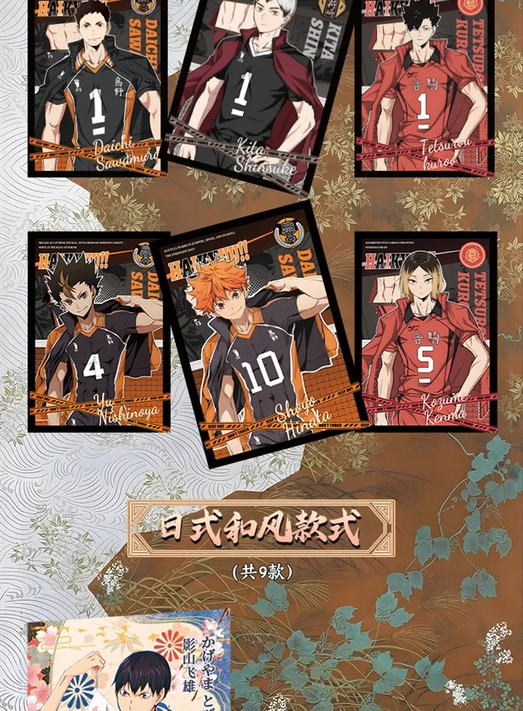 Nieuwe Haikyuu!! Iriserende Wit Porselein Acryl Kristal Kleur Papier Anime Oikawa Tooru Iwaizumi Hajime Koutarou Game Kaarten Gift