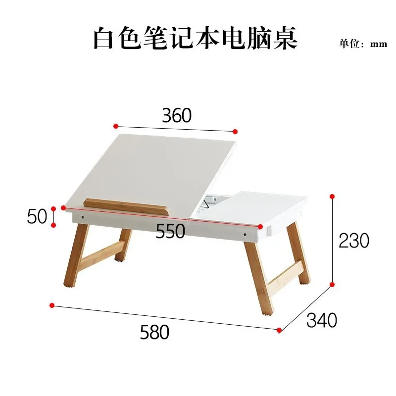 Foldable Lifting Study Desk Portable Height Adjustable Table for Bedroom Dorm Bay Window