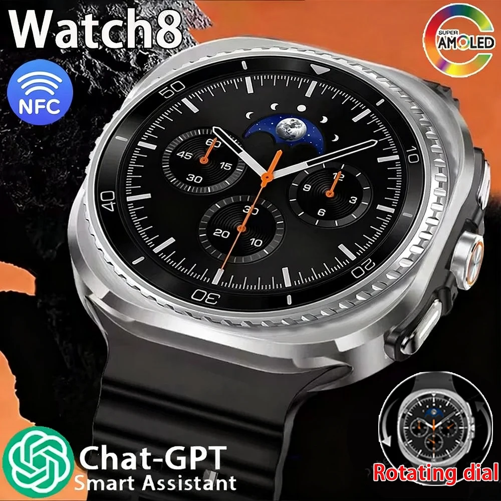 

Оригинальные DT WATCH 8 Ultra Smart Watch 46 мм Мужские GPS-слеживание NFC Воспроизведение видео Смарт-часы Трекер здоровья BT Call Smart Watch 2025