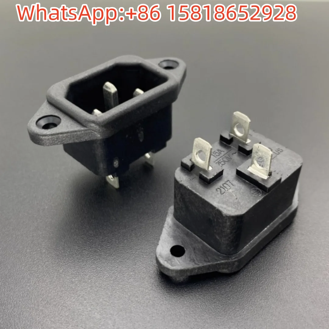 5pcs STEADY 2107 Power Socket Pinzi Socket Male Electric Pressure Cooker Plug Rice Cooker Jack