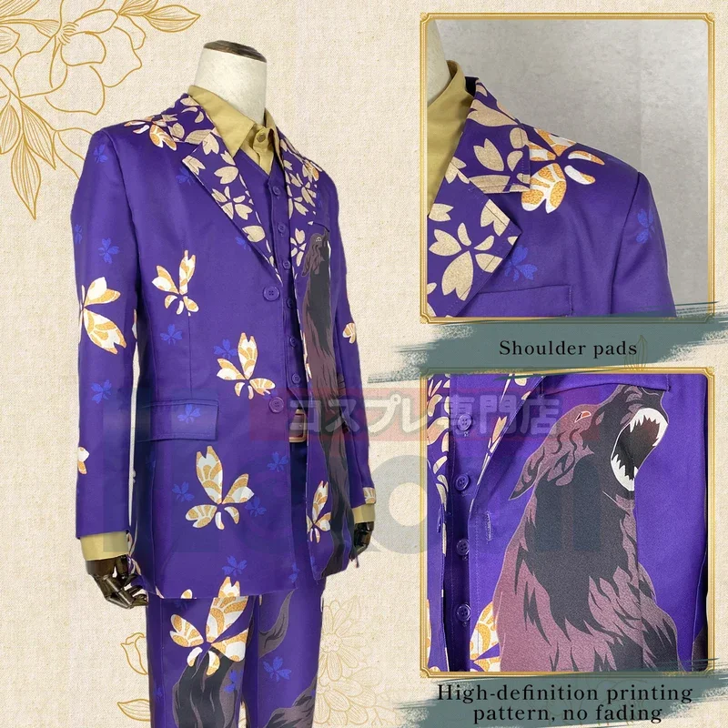 Tokyo Animal Cosplay Suit Exhibition Suit Keisuke Baji Uniform Coat Purple Wolf 4Pcs Set Halloween Soft