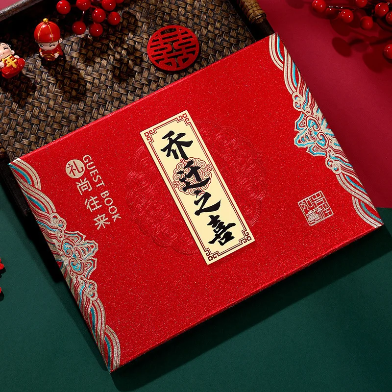引越し祝いギフト帳簿-高級新居-引っ越し祝い-ゲストブック-結婚式記念帳ノート