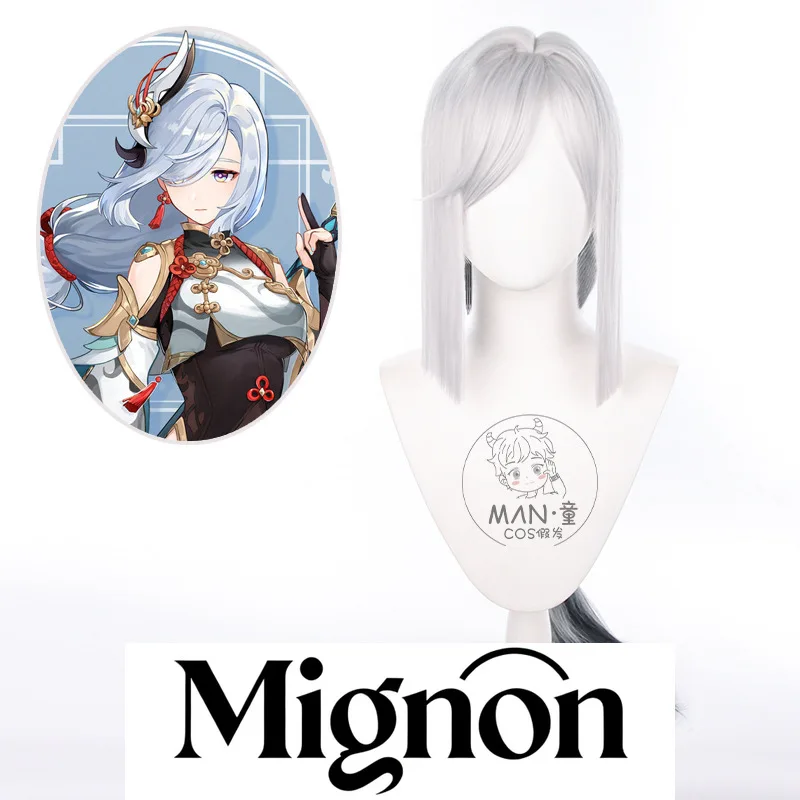 

Genshin Impact Shenhe, парик для косплея, одинарная изысканная серебристо-белая градиентная смешанная коса, длинные волосы, подарок на Хэллоуин