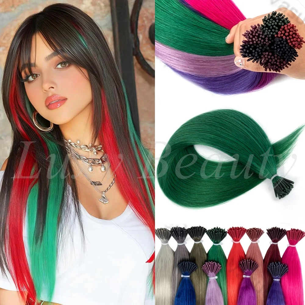 Farbige Grüne I-Tip Echthaar-Extensions Glattes Microlink Micro Ring Haarverlängerungen Rosa Lila Blau Micro Bead Echthaar