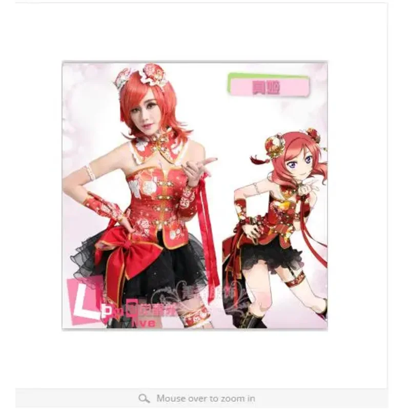 

qq45 Lovelive Maki Nishikino Minami Kotori Awaken Love Live Cosplay Cheongsam Hanayo Qipao Unisex Yazawa Eli Sexy Uniform