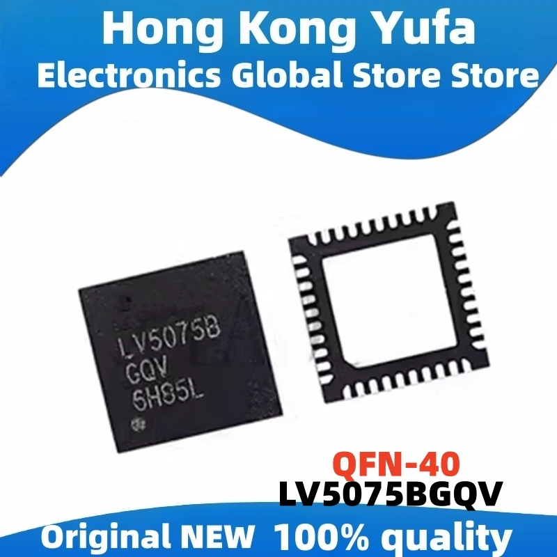 (2-5pcs)  100% New LV5075BGQV LV5075B LV5075 QFN-40 IC High Quality Stock Spot