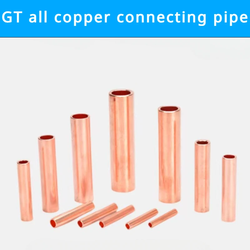 5PCS GT Copper Wire Cable Hole Passing Connecting Sleeve Tube Ferrule Lug Connector CrimpTerminal GT-10/16/25/35/50/70/95/120mm2