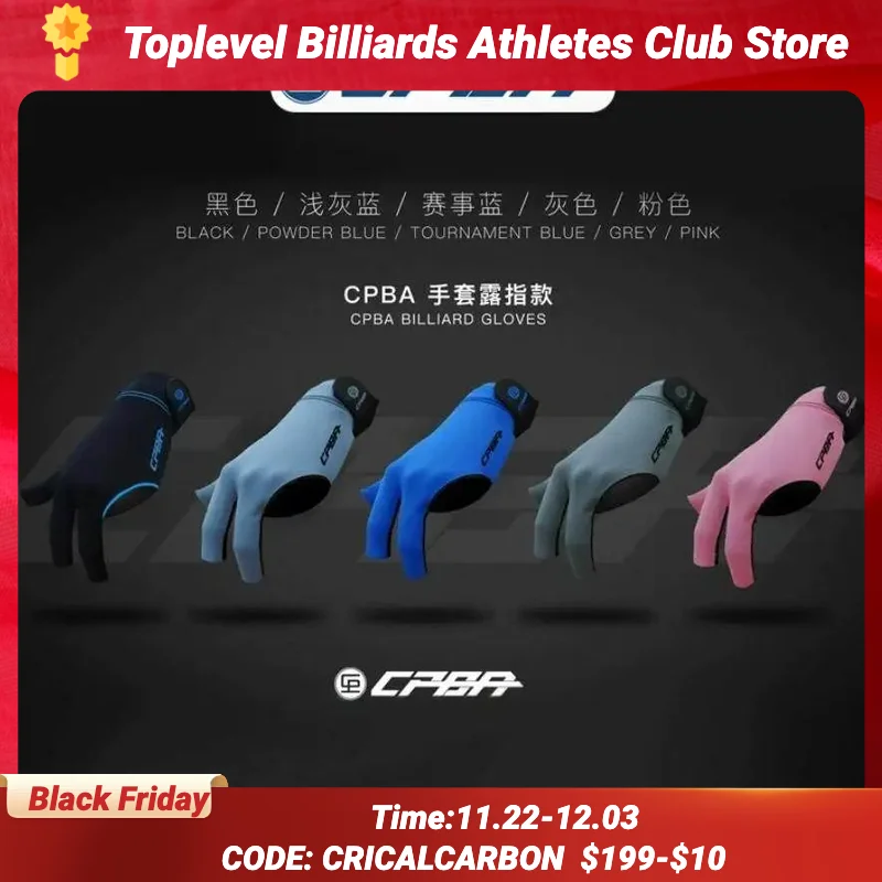 CPBA Billiard gloves with  fingerless high-end professional Pool gloves three-finger gloves for billiard accessories