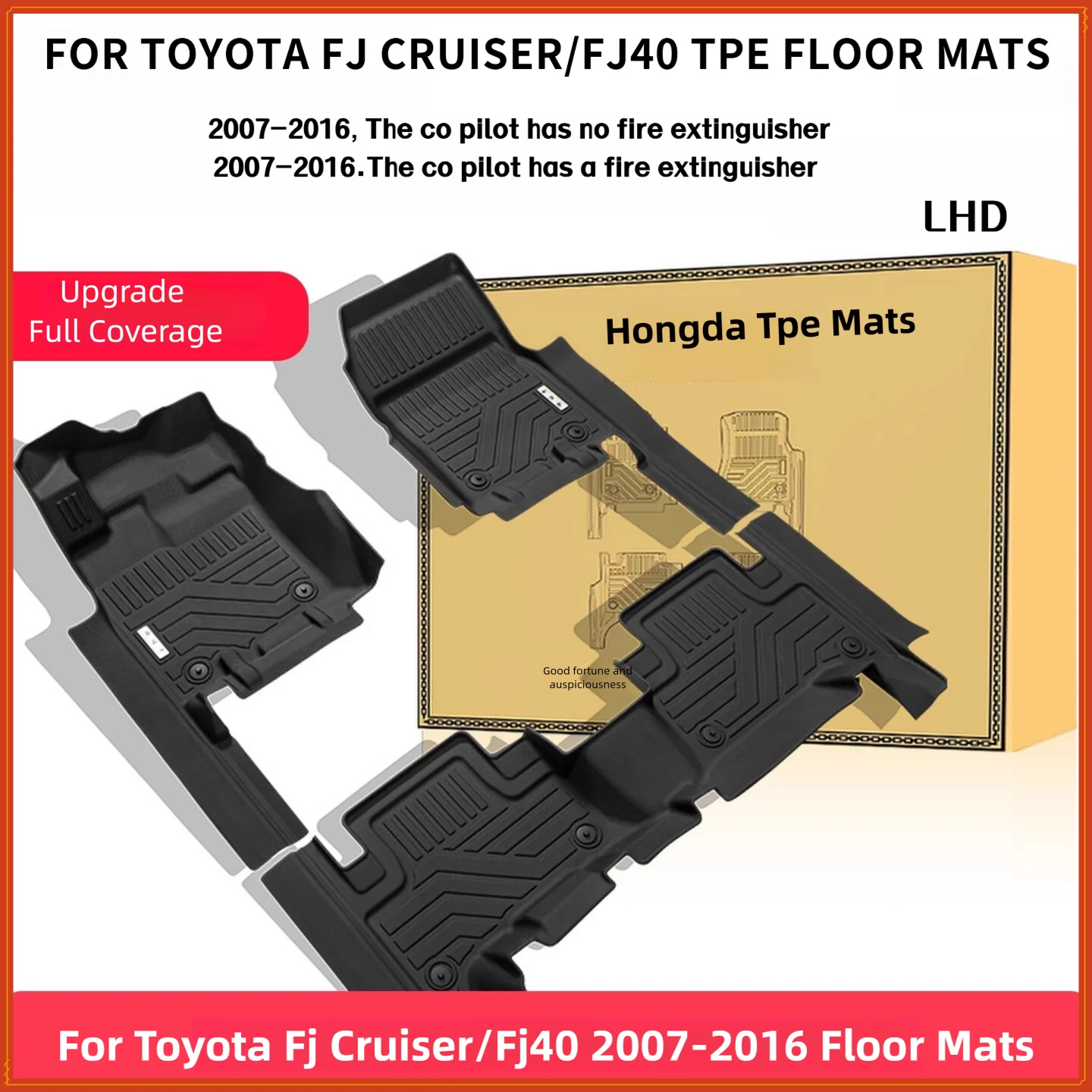 

TPE Floor Mats For TOYOTA 2007-2016 FJ Cruiser/FJ40 LHD Full Coverage Waterproof Surround threshold accessories
