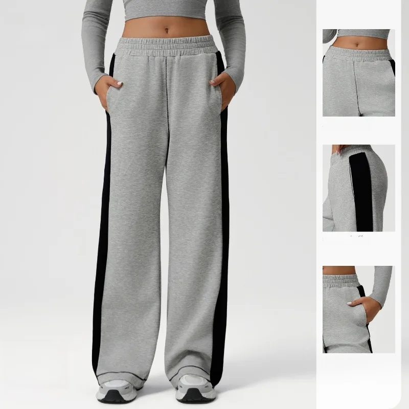 

Women's Yoga Pants with High-end Feel High Waist and Loose Wide Leg Pants Suitable for Outdoor Sports and Fitness